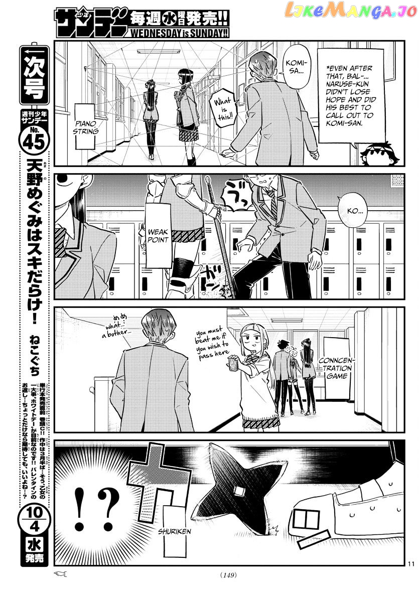 Komi Can